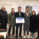 통복동행정복지센터 이미지