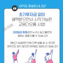 한재택