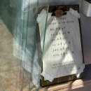 씨유 가능본점 | [영종도/구읍뱃터] 소금빵 빵집 베이커리 “자연도소금빵” 본점 후기