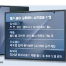 2분의1애플 네이버블로그