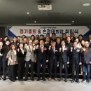 밀양시관광협의회