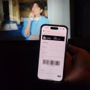 큰집회관 | 또띠아, 인천어린이과학관, 포켓몬카드집, 카페로쉐, 신가네불닭, 부천스타필드 상상스케치, 장현편백회관