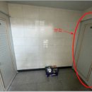 광성빌라 이미지