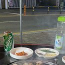 세광식당