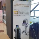 슬림유외과의원 이미지