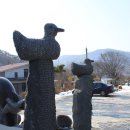 아미산 식당 이미지