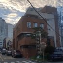명제한의원 이미지
