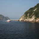 즐거운섬