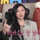 에이스세탁 이미지