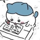 포도PC | [포도 스피킹 일본어] 첫 수업 후기/ 레슨 예약 방법🍇