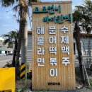 모모라면 이미지