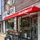 핏어팟(pit A pat) 이미지