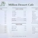 평택1로20번길 이미지