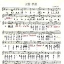 바다가고향 이미지