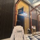 장프로 포켓하우스 | [T1] 티원&amp;인스파이어 성지순례 당첨 후기❤️ 오션스위트, 마이클조던 스테이크하우스, 백스테이지 투어