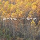 제일인쇄사 이미지