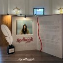 팬도로시 - 성동구 왕십리로 222 | 뮤지컬 2025 <레드북> 프리뷰 관람 후기 | 아이비·김성식 | 1층 C구역 7열