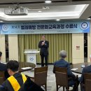 박재억축사 이미지