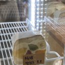 (주)고메베이글 이미지