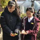 청주여자중학교 이미지