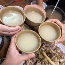 영대백숙