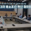 주식회사 티랩 이미지
