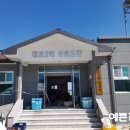 대조2리 이미지