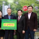 의령초등학교 이미지