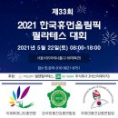 루엔 이미지
