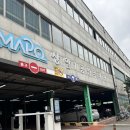 [서울/상암] 전현무계획2, 김태호pd 찐맛집, 이탈리안레스토랑 &lt;우노네&gt; 내돈내산 솔직후기