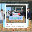 주식회사 진우엔에스 이미지