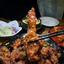 수만치킨 | 제주 아라동 술집 수만바베큐치킨: 매콤달콤 치킨 파티 후기!