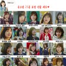 청량소림 이미지