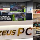 제우스PC방 이미지