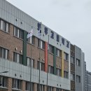와우고등학교 | 자기주도학습 방법 코칭 와우고등학교 시간 관리 및 공부방법 강의 후기