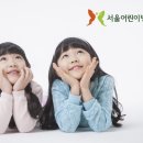 부천서울어린이병원 이미지