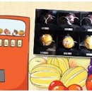 Photo news2- Fruits from a Vending Machine [27-01-2011] 이미지