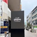 가나여인숙 | 인생 첫 히치하이크 경험담｜여행 후기 Part ８（人生初のヒッチハイク経験談 ｜ 旅行レビュー Part ８）
