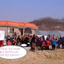 구계1리 이미지