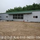 담양군 월산면 월평리 공장용지2606제곱,매7억,전남공장창고매매,담양공장창고매매, 이미지