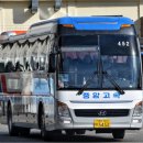 대평동_세종고속시외버스터미널 이미지