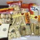 삼영식품