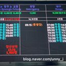 합성동267 이미지