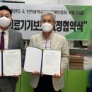백세보청기 인천부평센터 네이버블로그