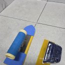 기초베트남어 배우기 과정 | 줄눈학원 기술배우기 기초, 수강생 실습을위한 백시멘트 시공과정