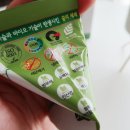 (주)제이엔테크 네이버블로그
