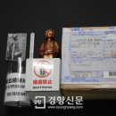 변호사김강원법률사무소