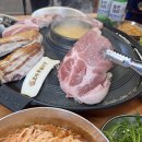 대박솥뚜껑 이미지