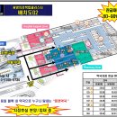 서진약국 이미지