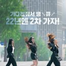 술꾼사랑방 티스토리